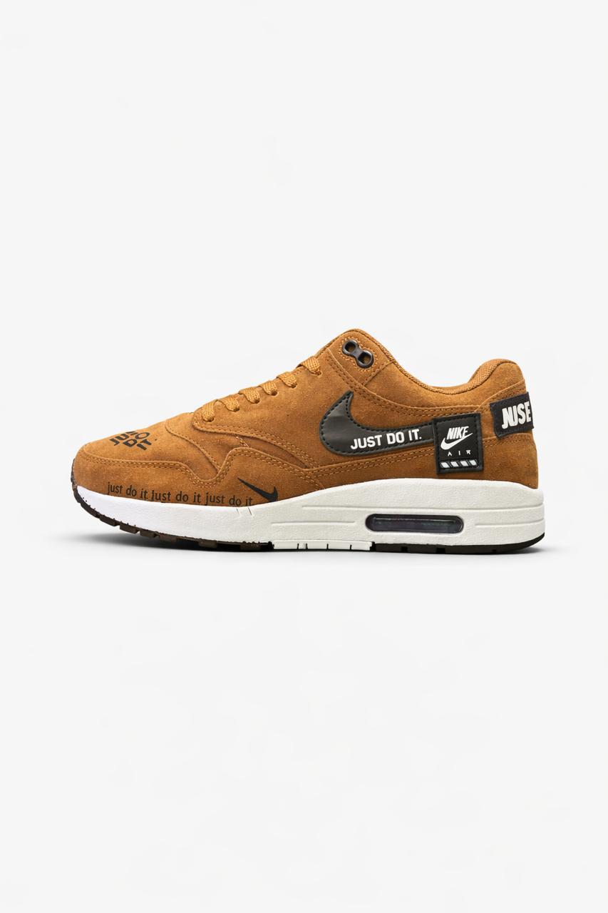 Nike Just Caramelo